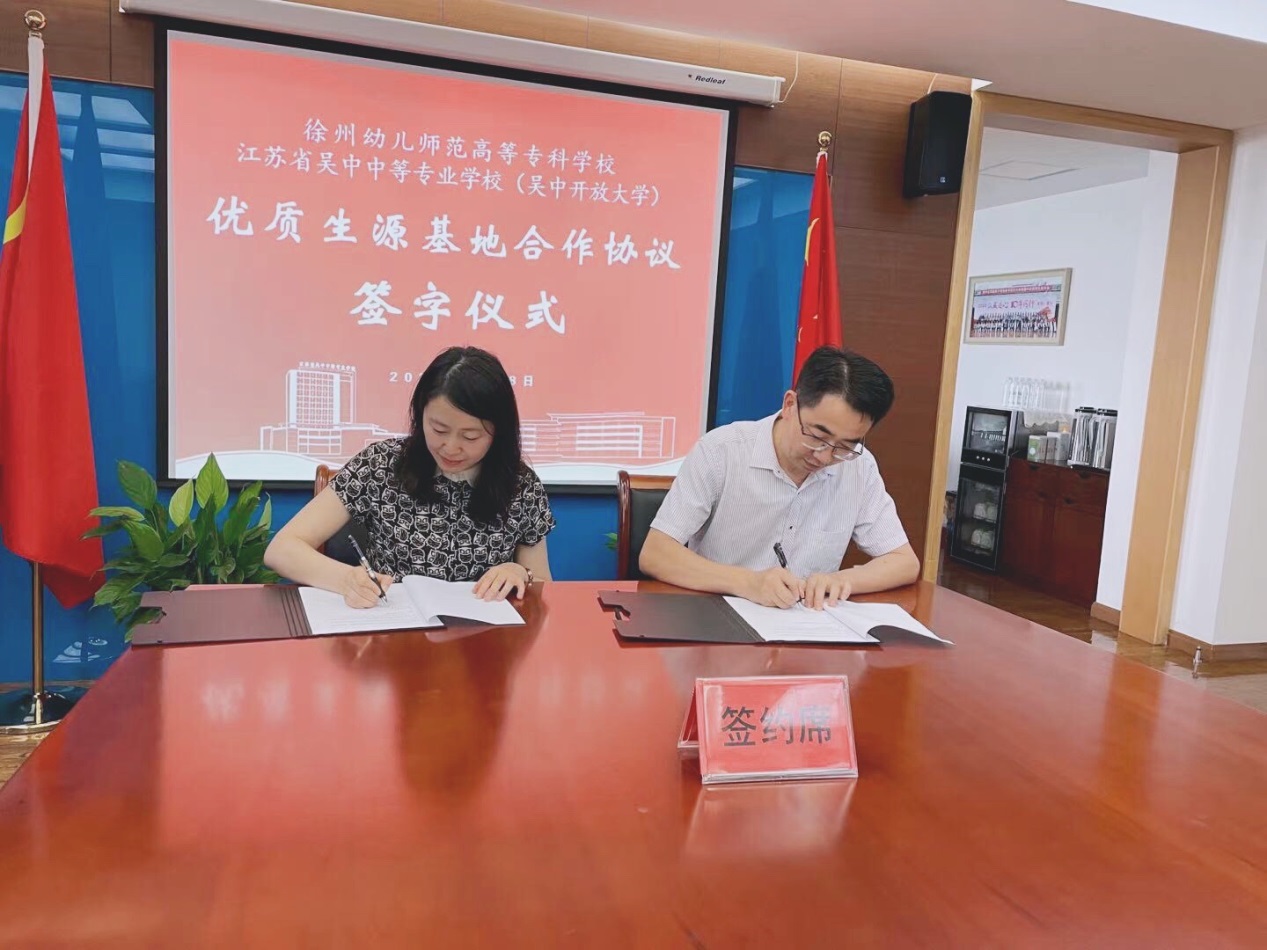 说明: D:\用户目录\我的文档\WXWork\1688850065313088\Cache\Image\2021-06\1680444d-248d-4cae-9b87-c695c744a703.jpg