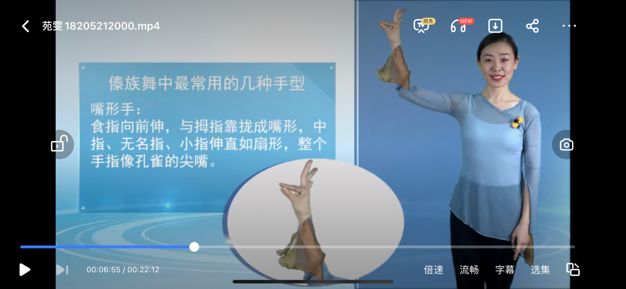 说明: D:\用户目录\我的文档\WXWork\1688850065313088\Cache\Image\2021-05\c6fe5e9b-48c8-42fb-8f3b-6c1357585737.png