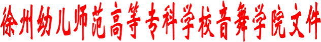 谈球吧文件